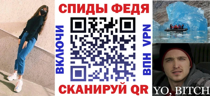 АМФЕТАМИН Premium  Бузулук 