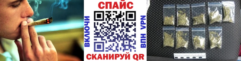 БУТИРАТ BDO 33%  Бузулук 