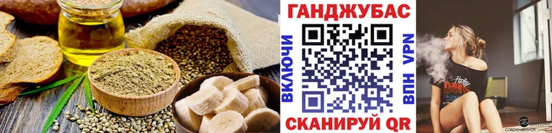Canna-Cookies марихуана  Бузулук 