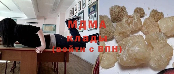apvp Зеленодольск
