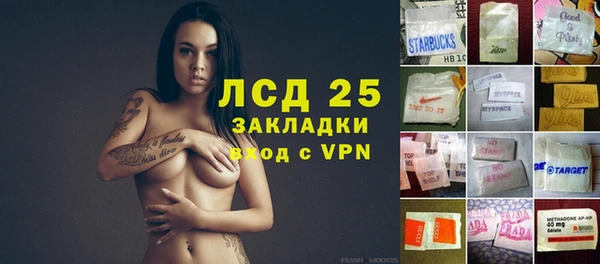 apvp Зеленодольск