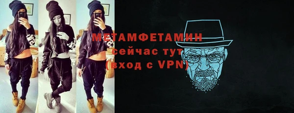apvp Зеленодольск