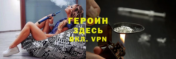 альфа пвп Санкт-Петербург