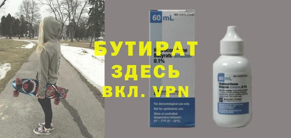 apvp Зеленодольск