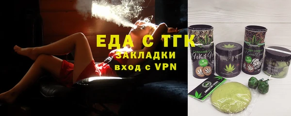 apvp Зеленодольск