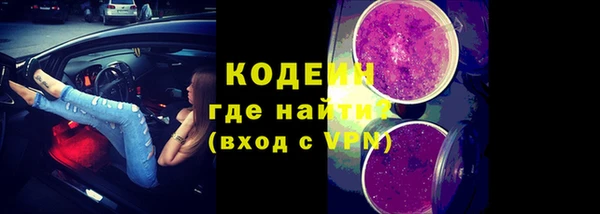 шишки Зерноград