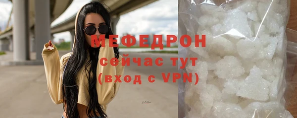 apvp Зеленодольск