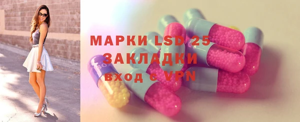 apvp Зеленодольск