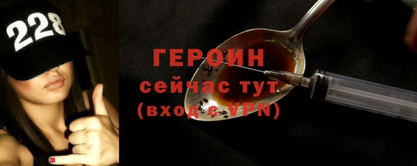 шишки Зерноград