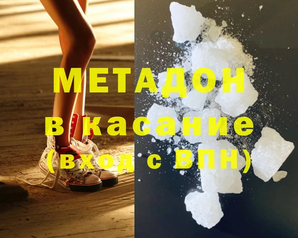 apvp Зеленодольск