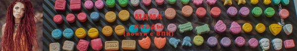шишки Зерноград