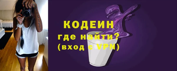 шишки Зерноград