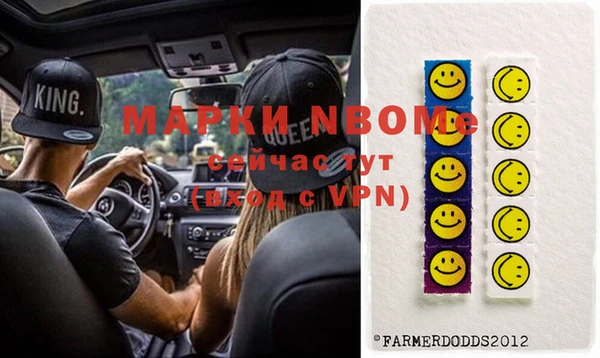 apvp Зеленодольск