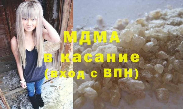 шишки Зерноград