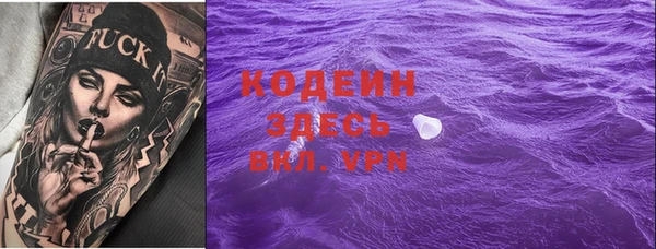 шишки Зерноград