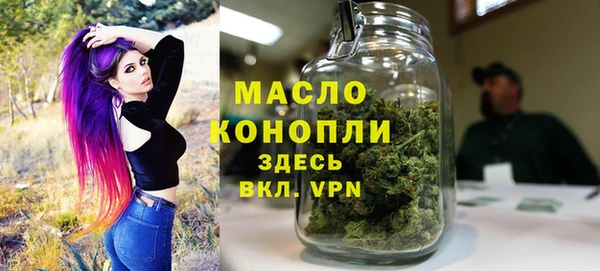 шишки Зерноград