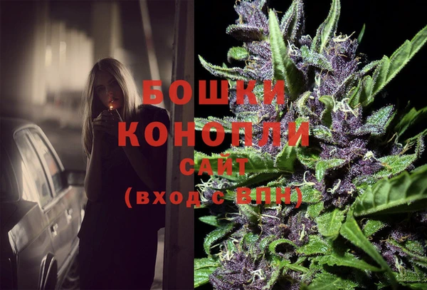apvp Зеленодольск