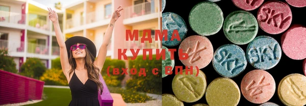 apvp Зеленодольск
