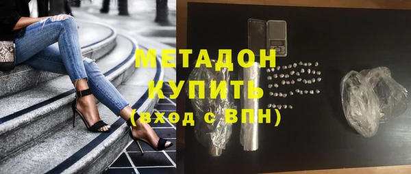 шишки Зерноград