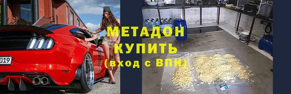 apvp Зеленодольск