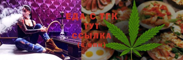 apvp Зеленодольск