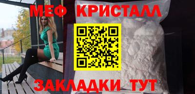 ECSTASY Балаково