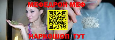 дурь Апрелевка