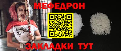 каннабис Аргун