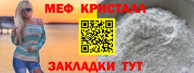 ECSTASY Балаково