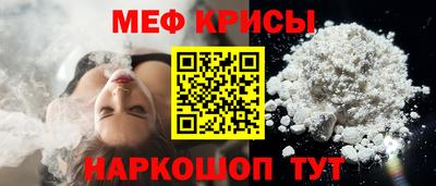 хмурый Балаково
