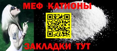 хмурый Балаково