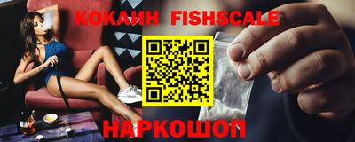 дурь Балашиха