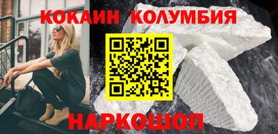 дурь Апшеронск