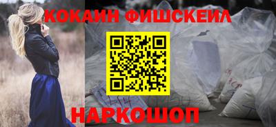 ECSTASY Балаково