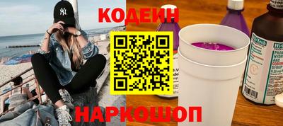дурь Апрелевка