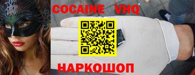 хмурый Балаково