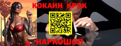 каннабис Аргун