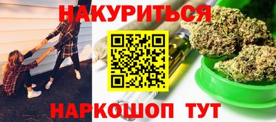 дурь Апрелевка