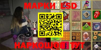 дурь Балашиха