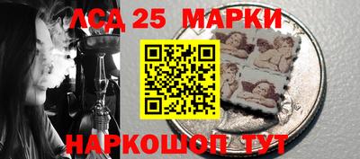 дурь Балашиха