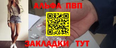 ECSTASY Балаково