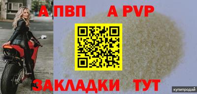 каннабис Аргун