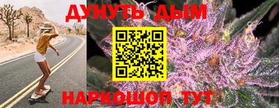 хмурый Балаково