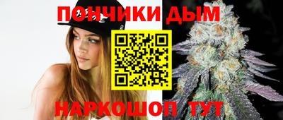 дурь Балашиха