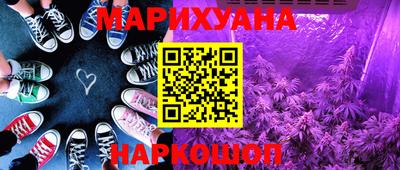 ECSTASY Балаково