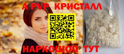 каннабис Аргун