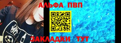 дурь Балашиха