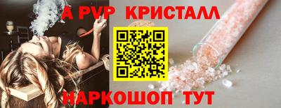 хмурый Балаково