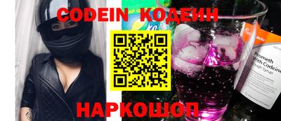 apvp Балашиха
