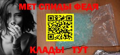 дурь Апшеронск
